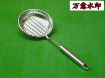 Long handle reinforced large hot pot colander stainless steel noodle dumpling large filter net leakage net small German noodles spicy hot