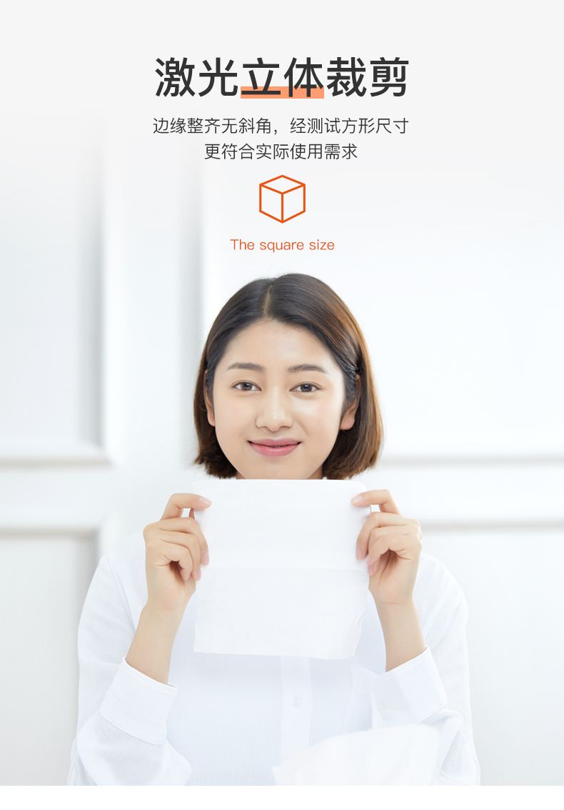 Khăn lau mặt dùng một lần Yongliang 3 gói cotton nữ làm đẹp làm sạch khăn mặt có thể tháo rời khăn bông - Khăn tắm / áo choàng tắm áo choàng tắm biển