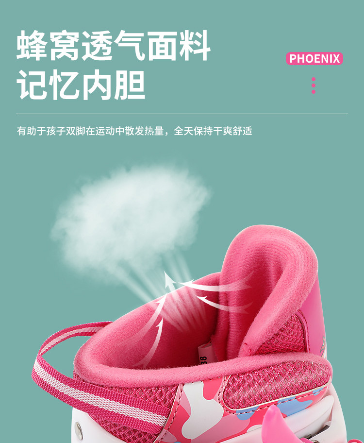 Роликовые коньки для детей 凤凰溜冰鞋儿童全套装轮滑鞋可调大小旱冰鞋男女童滑冰鞋初学者 Other