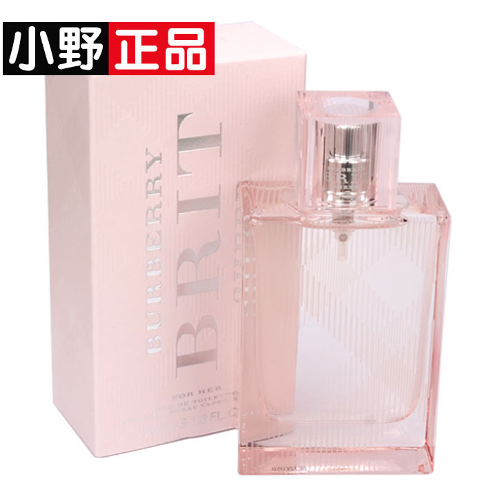 正品 Burberry博柏利红粉恋歌女士香水30ML50ML100ML女香持久淡香