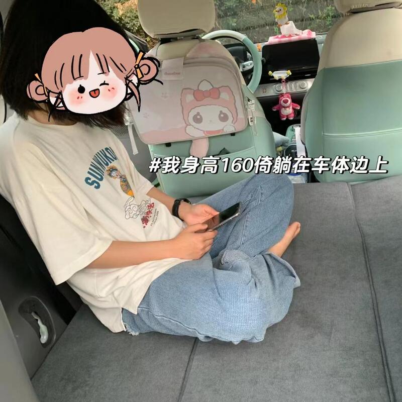 Changan Lumin Corn Car Travel Bed - Sponge Modified Bed for Camping and Sleeping, Non-Inflatable