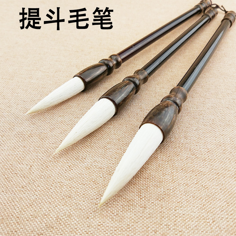 Medium-sized sheep hair bucket pen large brush set large character bucket pen writing couplet pen adult-specific calligraphy French painting