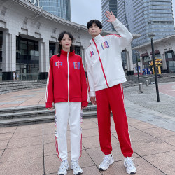 Middle School Student Class Uniforms, Spring and Autumn Sports Meeting Clothing, High School Student British College Style Sweatshirt Suit, School Uniform Three-Piece Set