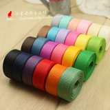 Радужная двусторонная лента, аксессуар для волос, DIY