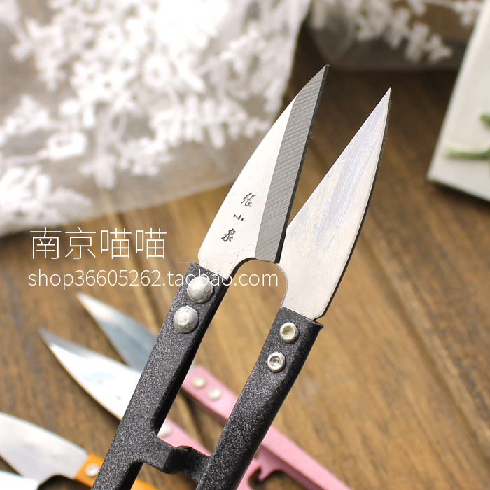 High carbon special anti-rust spring scissor sewing U-shaped scissors manual diy fabric tool accessories