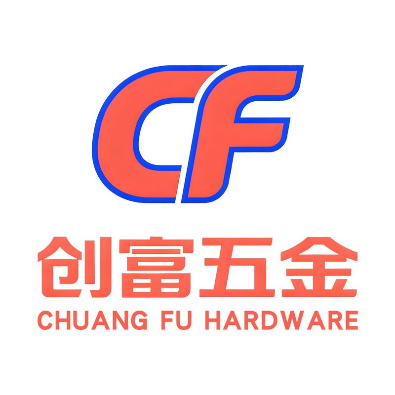 创富五金品牌店的LOGO