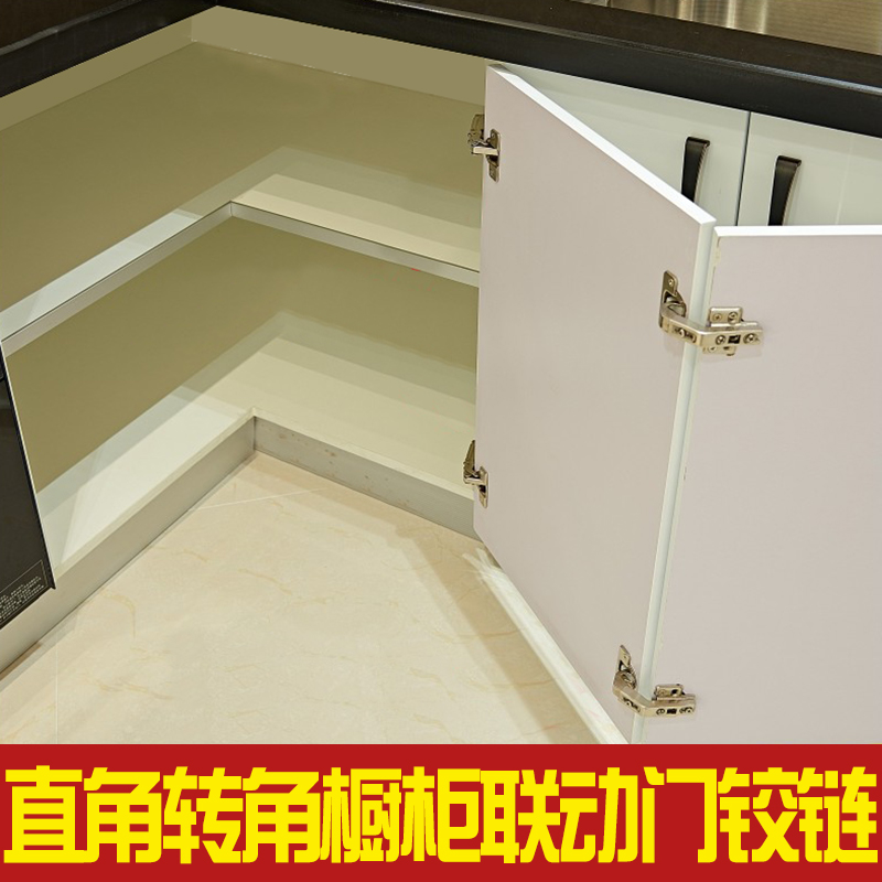 Usd 7 55 L Shaped 90 Degree Corner Wardrobe U Shaped Corner