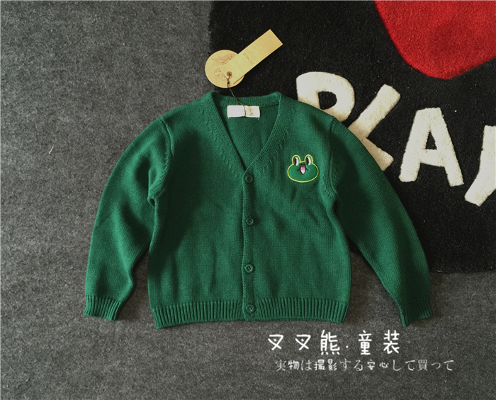Pull enfant - Ref 2102668 Image 17