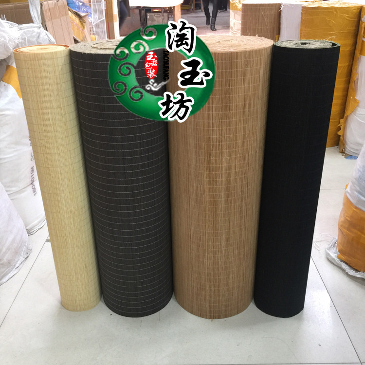 Boite à bijoux OTHER   - Ref 3106032 Image 5