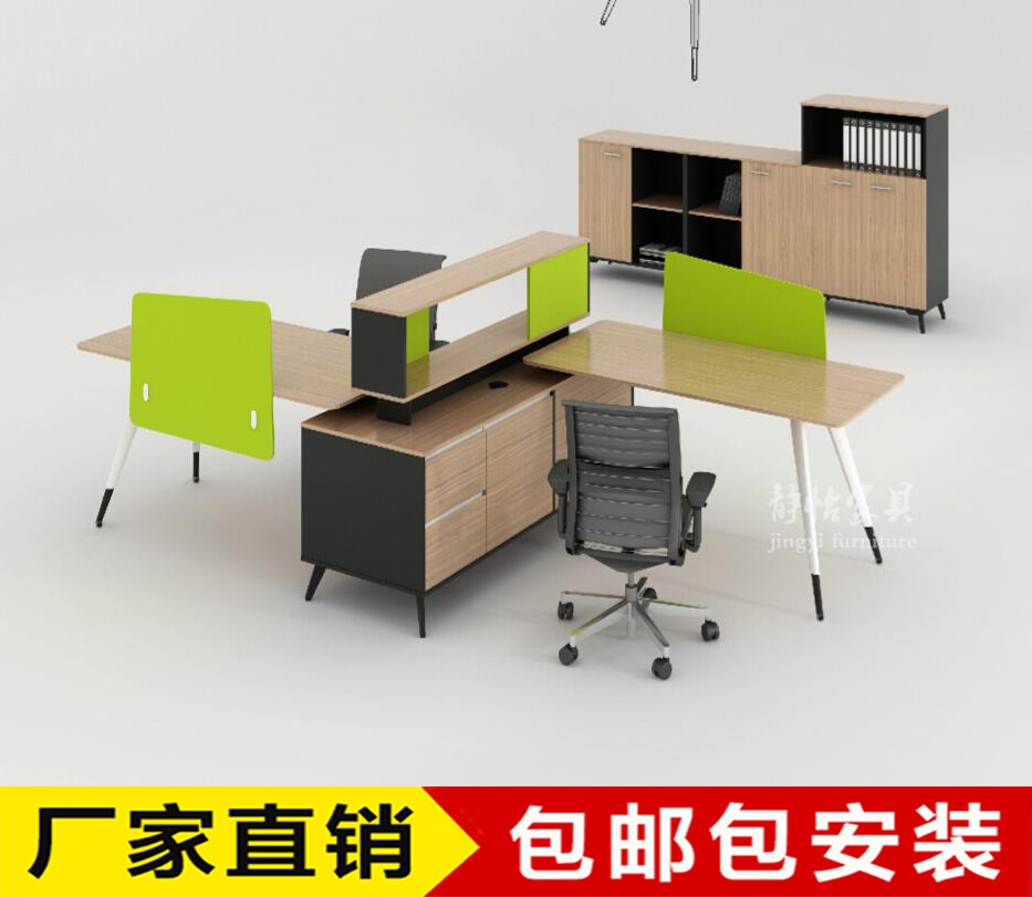 Creative new staff Desk staff Desk staff Desk Manager Office Desk Plate Composition Screen Working Position