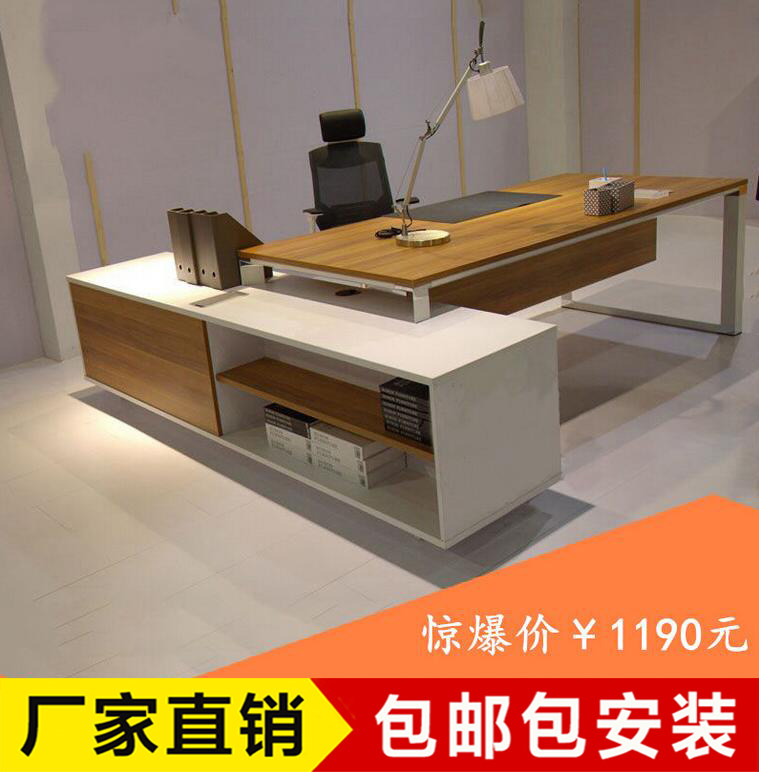 Office Furniture Desk Boss Table Manager Table Manager Table President Desk Minimis Modern Big Banter Price