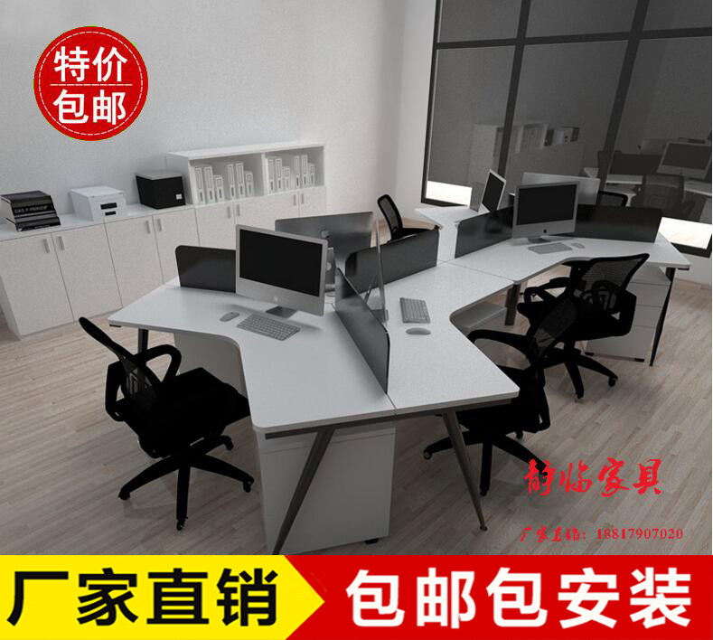 Staff Desk 3 6 8 People Composition Staff station Fashion Screen Working position minimalist Hyundai Card Chair