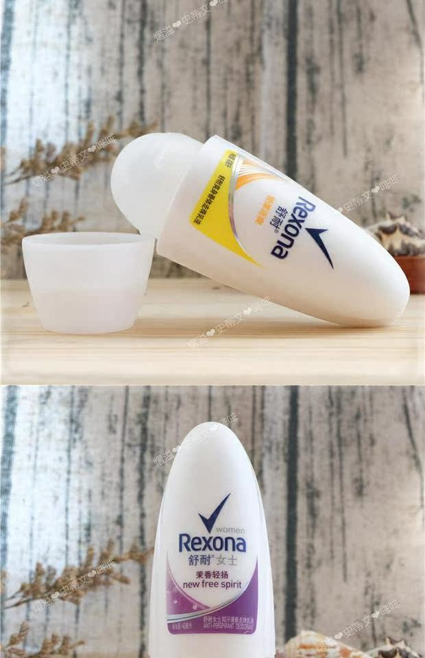 Shu Nai Men Antiperspirant và Antiperspirant 40ml Body Fragrance Body Spray Hương thơm nước hoa bỏ túi