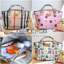 (Clearance) Korean hipster waterproof hand wash bag mini Hand bag mommy bag