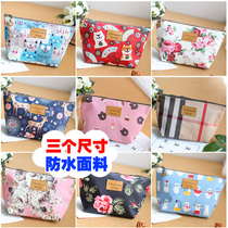 Fresh Korean cartoon floral waterproof mini portable hand-held cosmetic bag wash bag storage