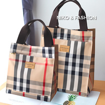 Korean Oxford cloth fashion Plaid waterproof hand portable lunch bag Bag tote bag student A4 textbook bag