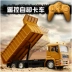 Remote Dump Truck Toy Boy Crane Crane Có thể sạc lại Dump Truck Child Hook Machine Engineering mixer đồ chơi cho bé sơ sinh Đồ chơi điều khiển từ xa
