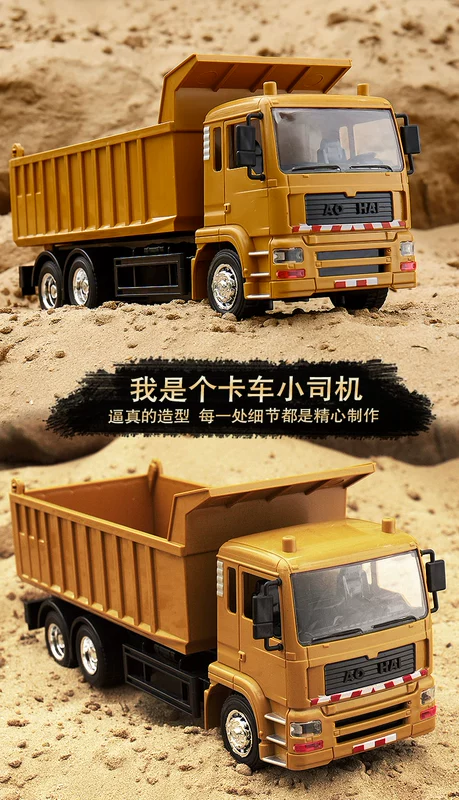 Remote Dump Truck Toy Boy Crane Crane Có thể sạc lại Dump Truck Child Hook Machine Engineering mixer