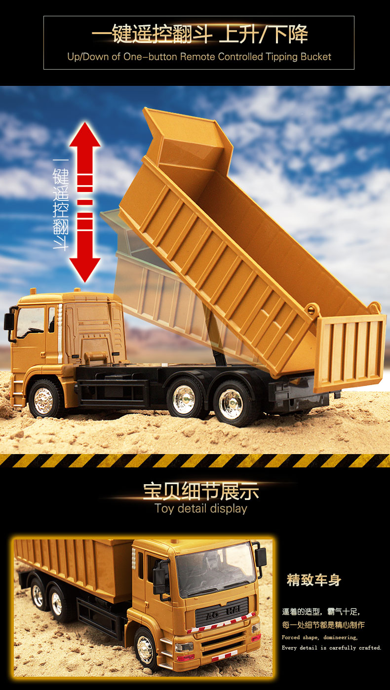 Remote Dump Truck Toy Boy Crane Crane Có thể sạc lại Dump Truck Child Hook Machine Engineering mixer trò chơi lắp ráp