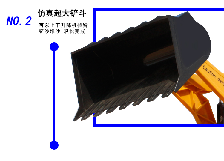 Remote Dozer Đồ chơi không dây lớn Xây dựng có thể sạc lại Mô hình Xe nâng trẻ em Kỹ thuật đào xe Lễ đồ chơi cho bé 1 tuổi