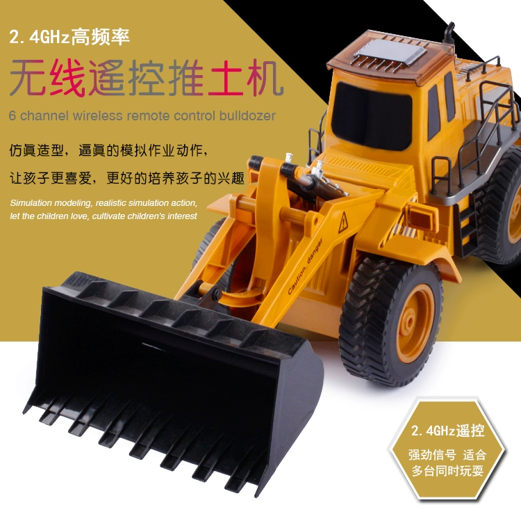 Remote Dozer Đồ chơi không dây lớn Xây dựng có thể sạc lại Mô hình Xe nâng trẻ em Kỹ thuật đào xe Lễ mô hình godzilla