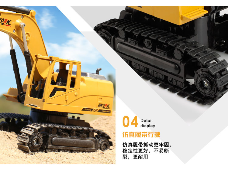 Không dây điều khiển từ xa máy xúc đồ chơi cậu bé có thể sạc lại hợp kim máy xúc mô hình móc máy kỹ thuật xe trẻ em lễ đồ chơi khủng long