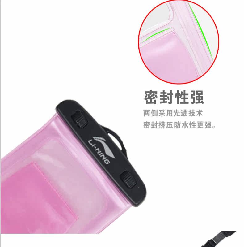 Sac de sport - Ref 10492 Image 19