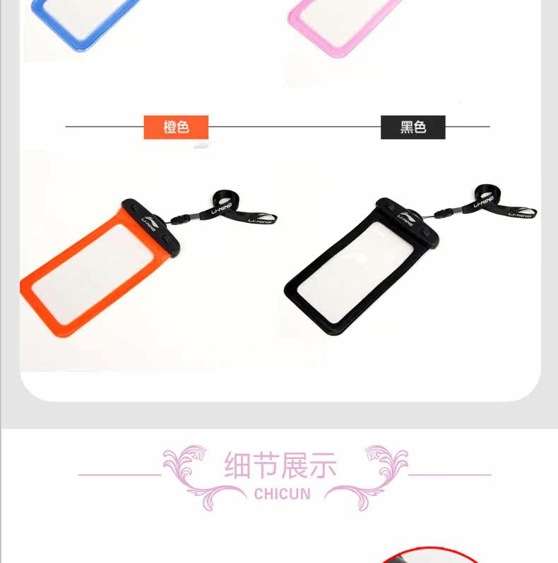 Sac de sport - Ref 10492 Image 17