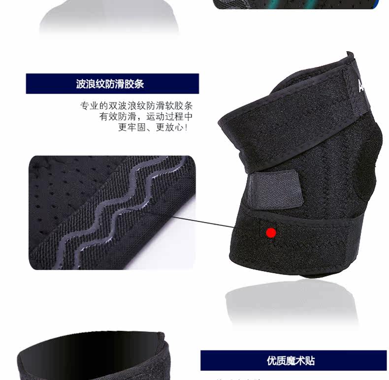 Protection sport - Ref 592399 Image 16