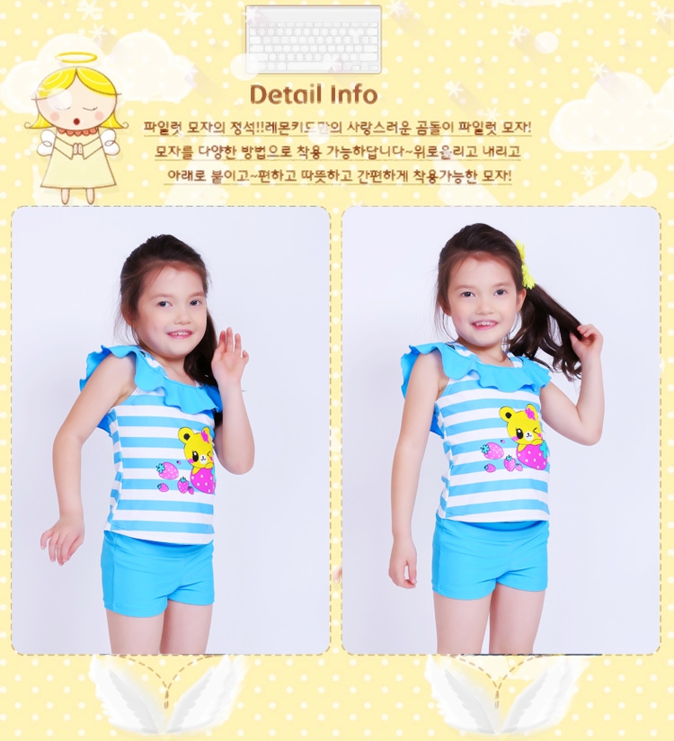 Maillot de bain fille - Ref 2554000 Image 11