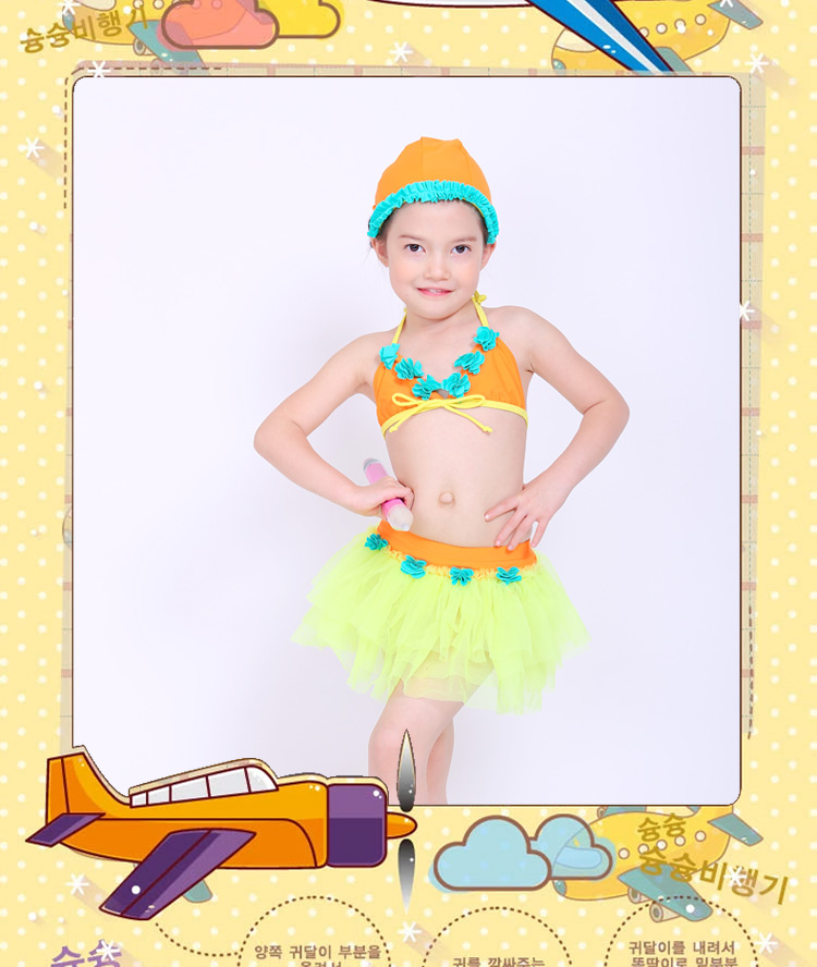 Maillot de bain fille - Ref 2553999 Image 14