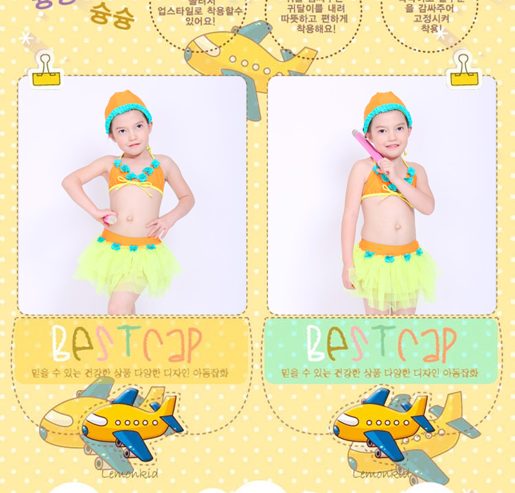 Maillot de bain fille - Ref 2553999 Image 15