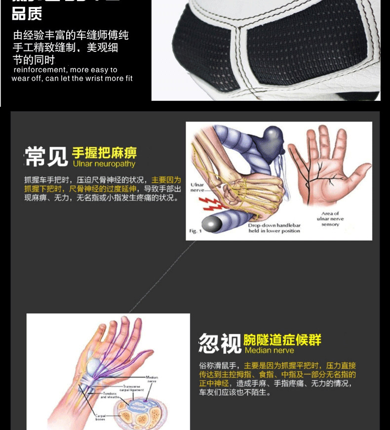 Protection sport - Ref 592390 Image 21
