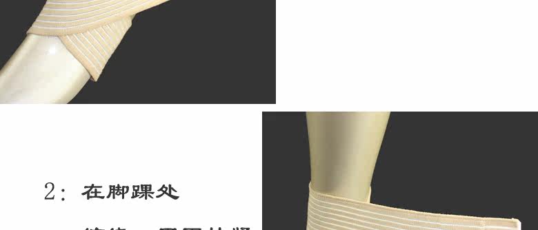 Protection sport - Ref 592392 Image 7