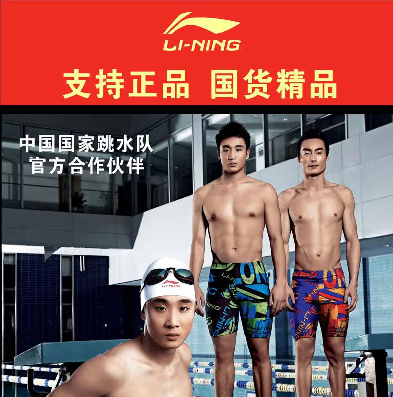 Sac de sport - Ref 10492 Image 7