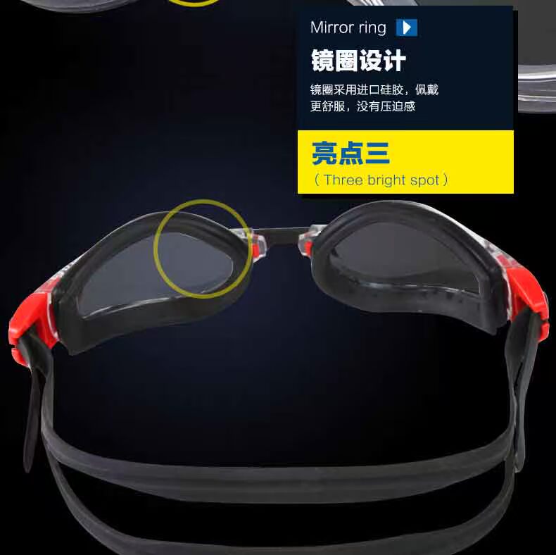 Kính chống sương mù chống thấm nước HD kính bơi chống cận thị nam và nữ hộp lớn trẻ em thiết bị người lớn để gửi mũ bơi kính lặn có ống thở