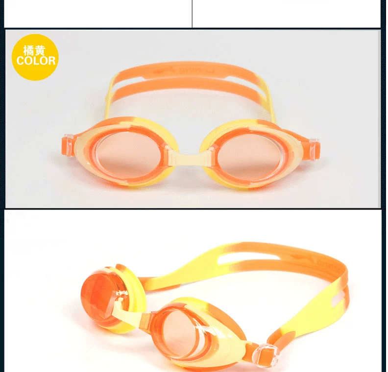 Li Ning thanh niên lớn hộp kính trẻ em kính bơi HD chống nước chống sương mù nam và nữ trẻ em kính bơi - Goggles