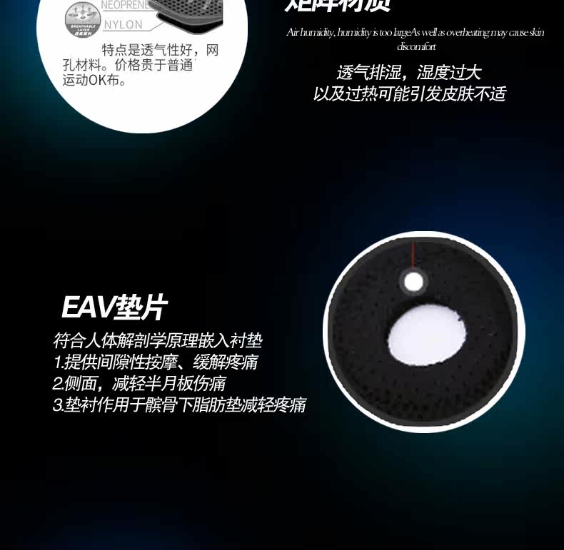 Protection sport - Ref 592399 Image 12