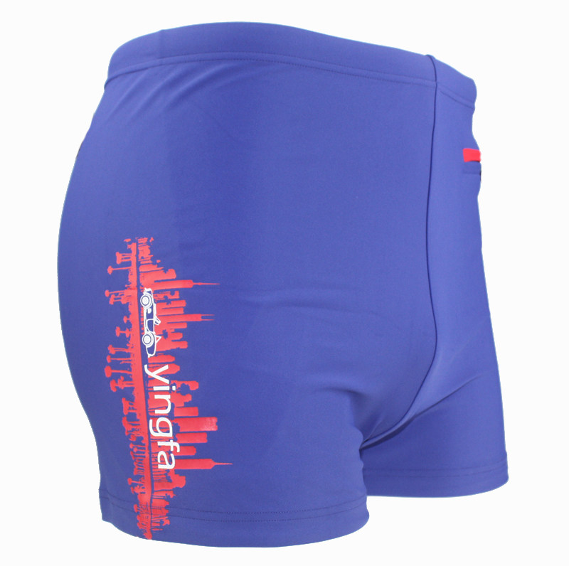 Maillot de bain homme - Ref 2533100 Image 13