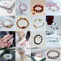 B51-B99 numbered live broadcast room special shooting 25 9 any 2 bracelets design bracelet super value single circle double circle