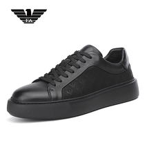 Lideng Armani mens shoes luxury 2022 spring leather business casual leather shoes mens heightened shoes Korean version of the tide