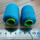 ກະທູ້ໜາໃນຄົວເຮືອນ cross-stitch insoles hand-sewn quilt repair patch polyester denim clothes thread 203 sewing machine thread