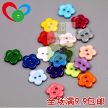 Colored plum button childrens clothing flower stickers teach playing fabric button candy color DIY handmade decorative buckle