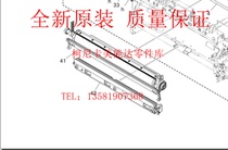 Brand new original Concorique beauty can da B758 958 transfer printing with transfer roller assembly AD755 transfer rollers