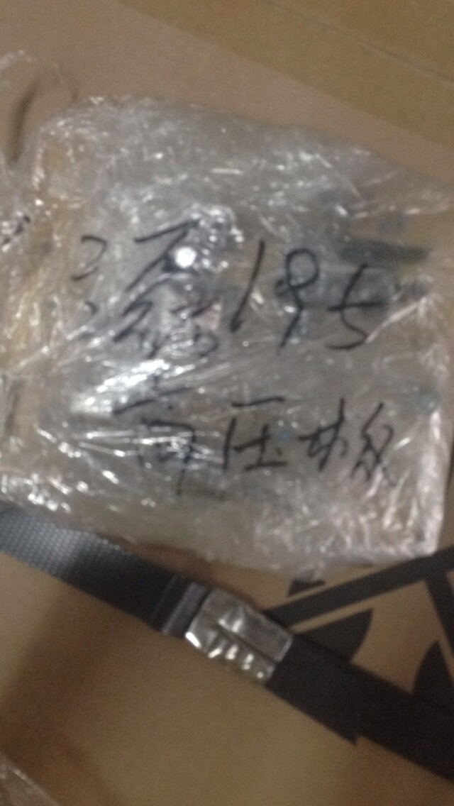 Curi's new high pressure plate Cornika beauty can reach BH195 235206246 Zhen 199239