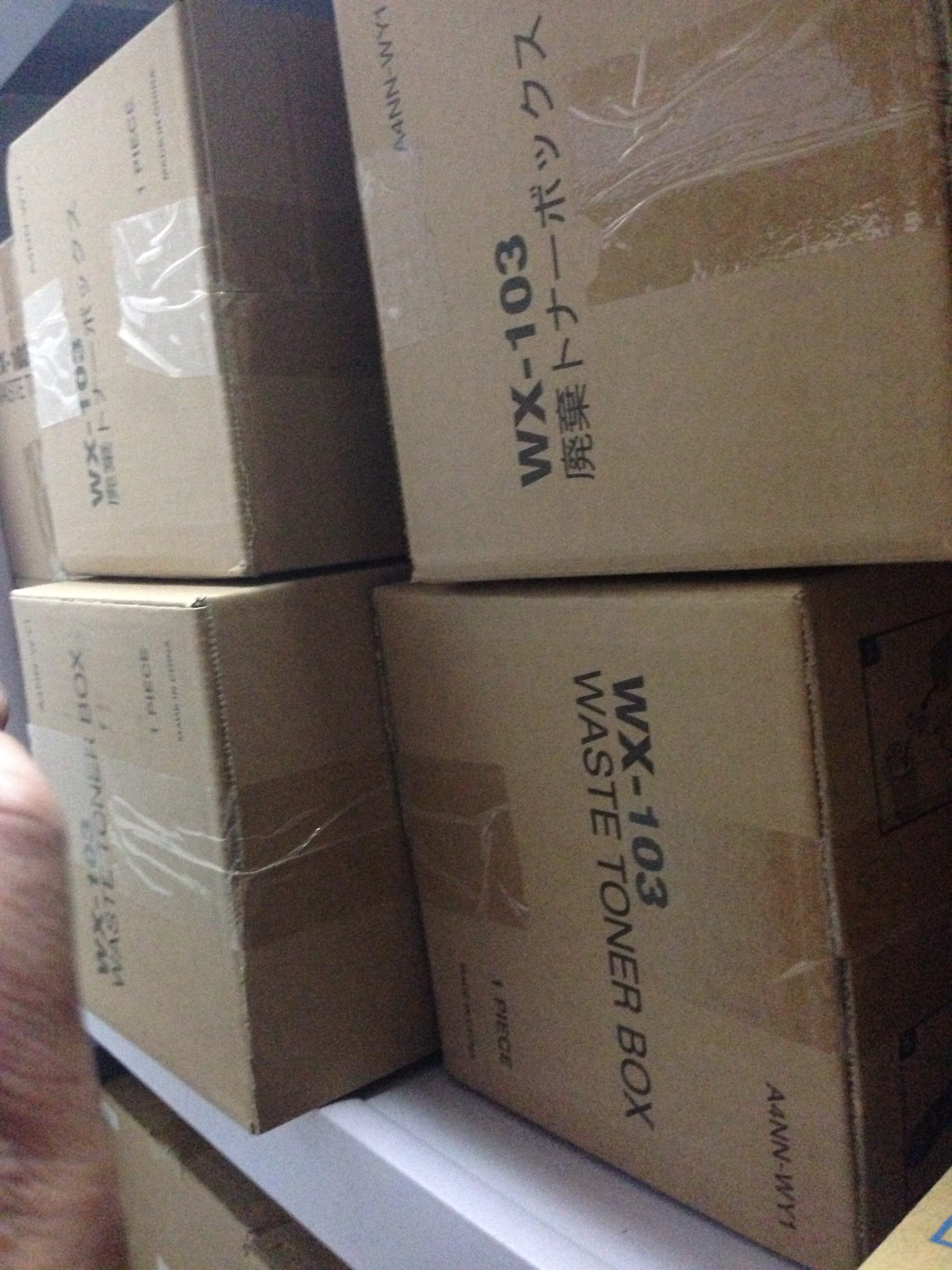 Komekkonica beauty can up c7822 c7822 c7828 c224 c364 c364 waste powder warehouse waste powder box