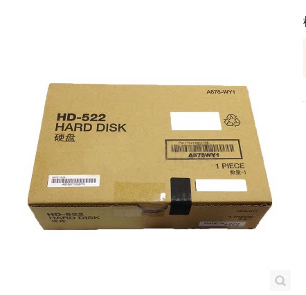 Konica Minolta BH227 287 367 Aurora 289S 369S Original Hard disk fax component