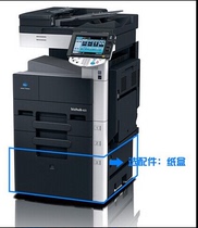 Cornika beauty can da bizhub423 A3 Comey A3 copier black and white laser composite machine