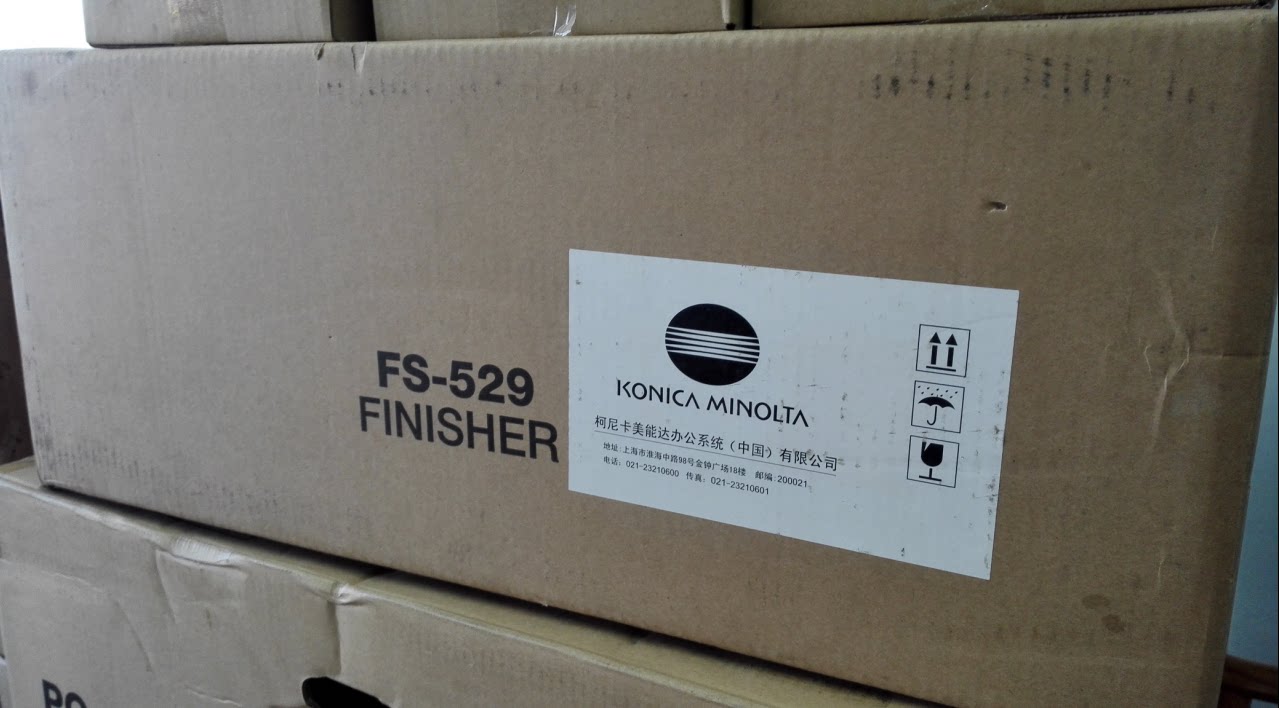 Koenika Minon 283 363 423 Paper processor Comey built-in binder FS-529 223