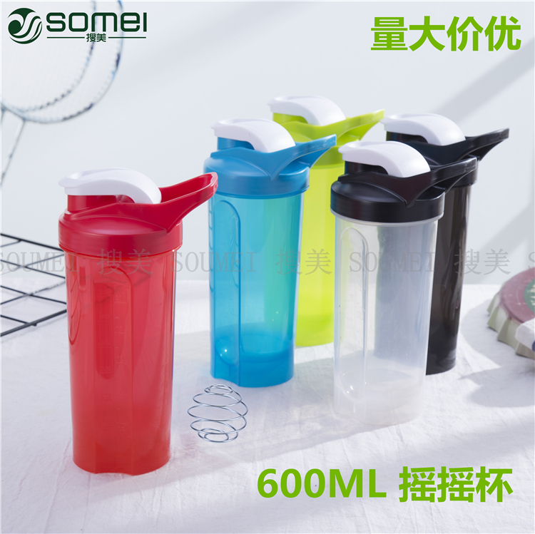 Special protein powder shake cup Sports fitness portable water cup Large capacity 800ml Milkshake mixing cup